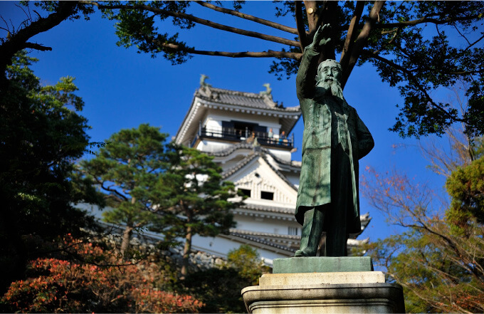 高知公園